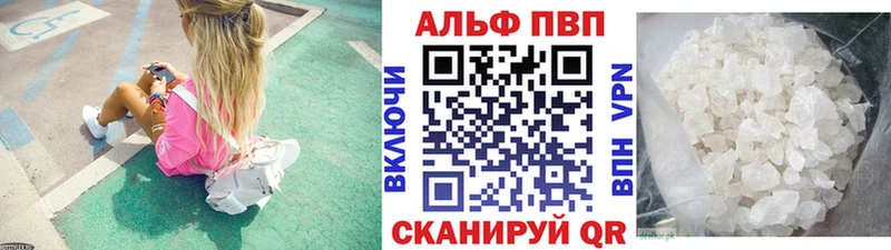 Магазины продажи наркотиков Солнечногорск Кокаин  ГАШИШ  СОЛЬ  Амфетамин  МАРИХУАНА 