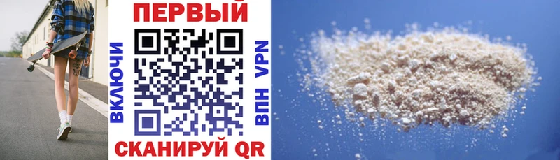 дарнет шоп Солнечногорск Amphetamine VHQ