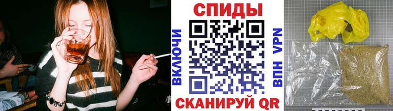 БУТИРАТ жидкий экстази Солнечногорск