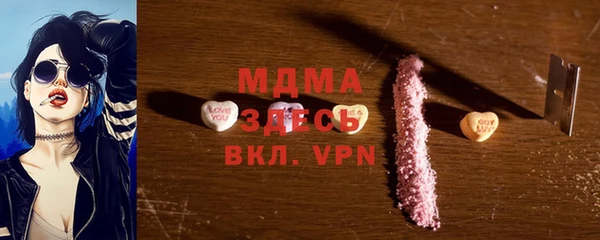 а пвп мука Пестово