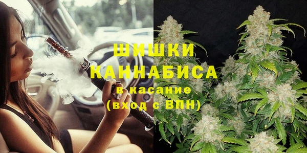а пвп мука Пестово