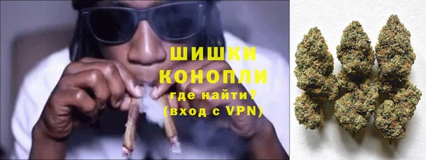 а пвп мука Пестово