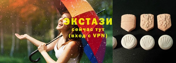 а пвп мука Пестово