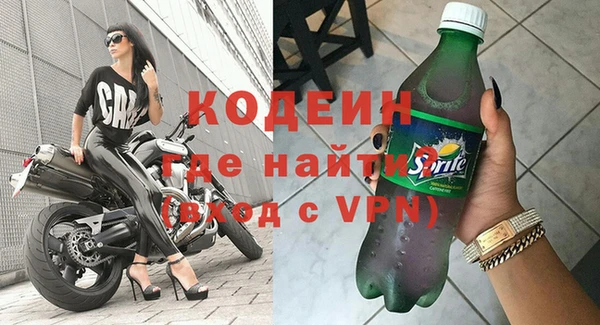 дмт Кстово