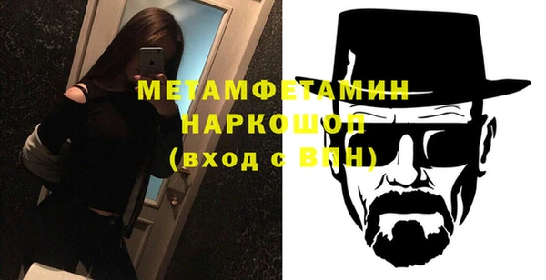 а пвп мука Пестово