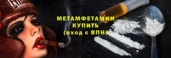 гашик Пересвет
