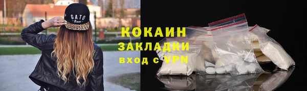 дмт Кстово