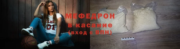 гашик Пересвет