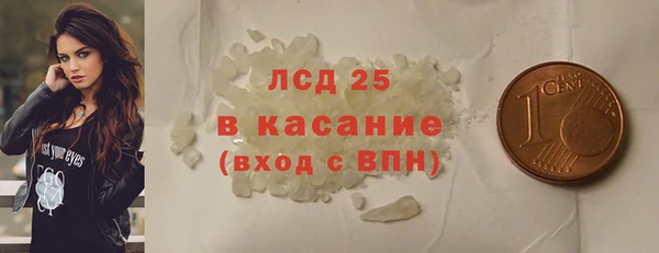 а пвп мука Пестово