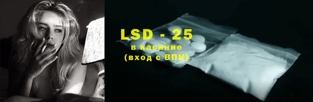 а пвп мука Пестово
