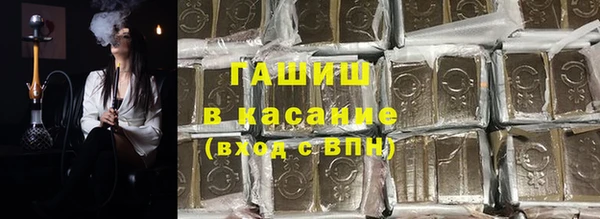 а пвп мука Пестово