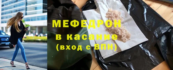 кокс Кропоткин
