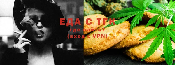 гашик Пересвет