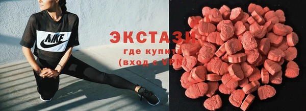 бошки Коряжма