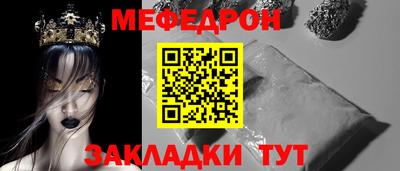 гидропоника Беслан