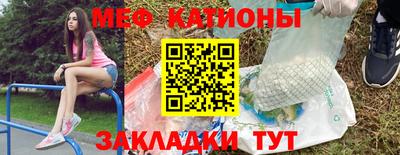 экстази Гай