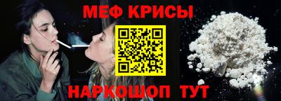 экстази Гай
