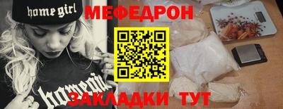 кокаин колумбия Гагарин