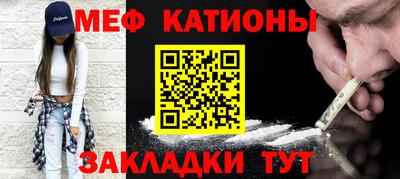 соль курить ск Гатчина