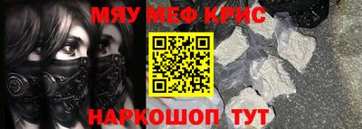 экстази Гай