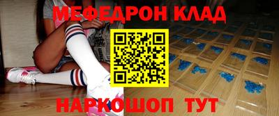 экстази Гай