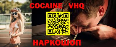 экстази Гай