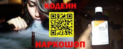соль курить ск Гатчина