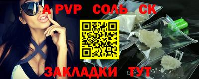 экстази Гай