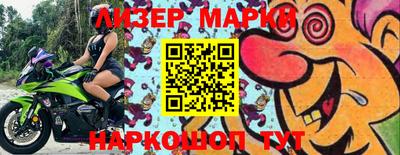 ешки Будённовск