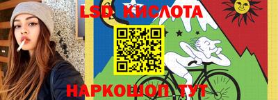 соль курить ск Гатчина
