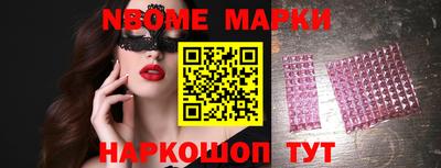 apvp Берёзовский