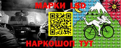 кокаин колумбия Гагарин