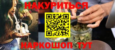 экстази Гай