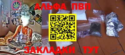 экстази Гай