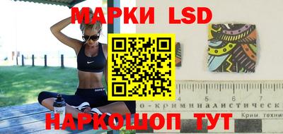 гидропоника Беслан