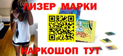 кокаин колумбия Гагарин