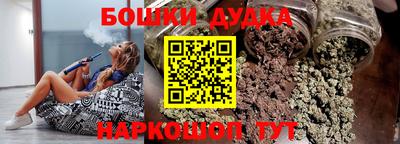 соль курить ск Гатчина