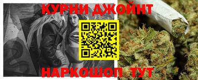 гидропоника Беслан