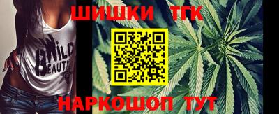 прущие крисы Бузулук