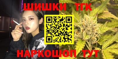 соль курить ск Гатчина