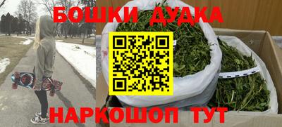 соль курить ск Гатчина