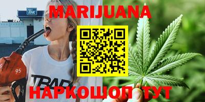 ешки Будённовск