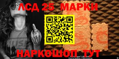 соль курить ск Гатчина