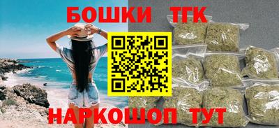 соль курить ск Гатчина