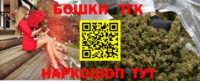 кокаин колумбия Гагарин