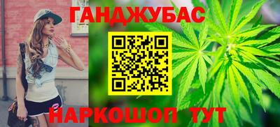 прущие крисы Бузулук