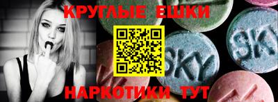 кокаин колумбия Гагарин