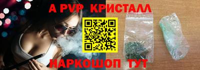 кокаин колумбия Гагарин