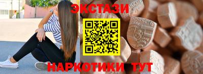 кокаин колумбия Гагарин