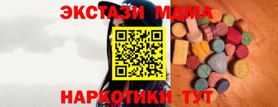 кокаин колумбия Гагарин